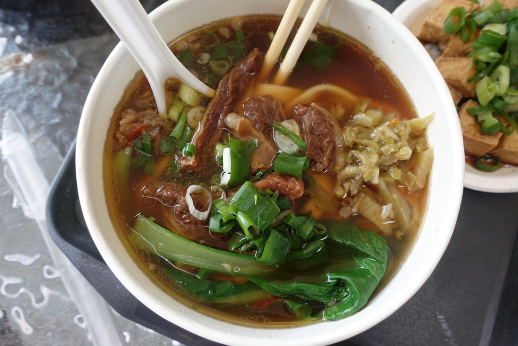牛肉麵