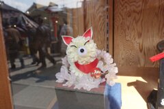 京都遊