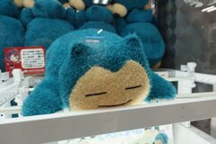 Snorlax