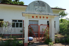 塔門遊
