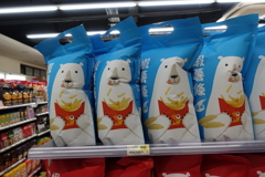 清境7-11內