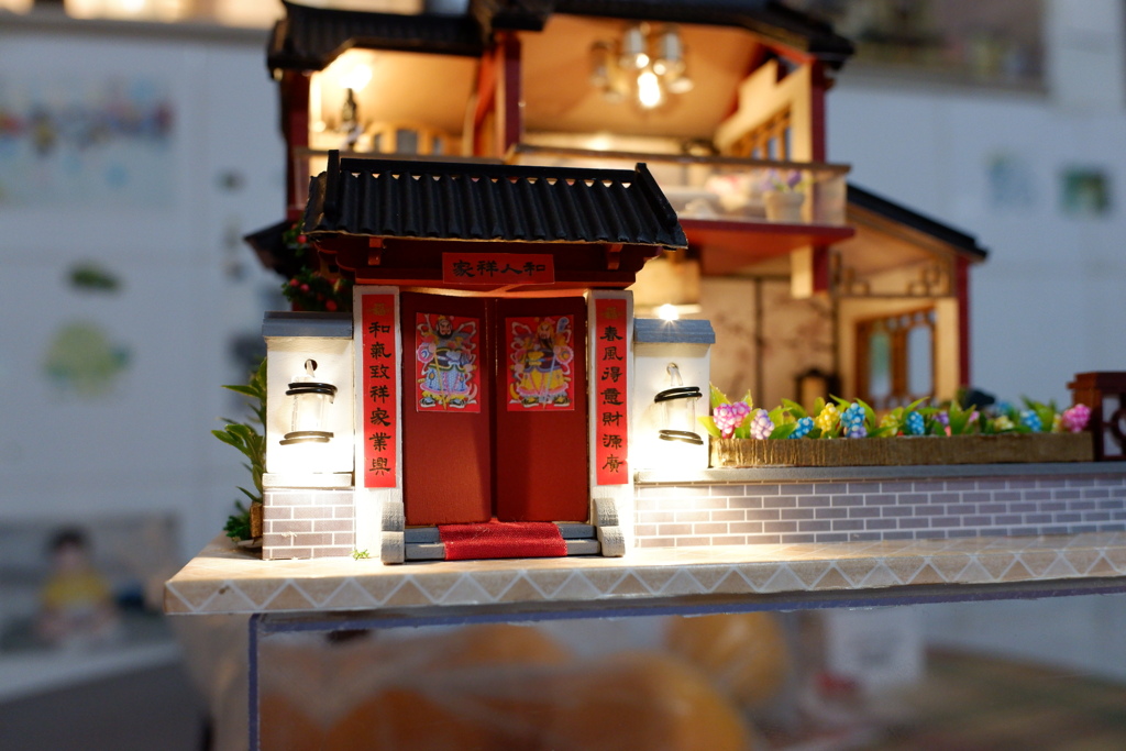 DIY Dollhouse