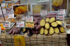蕃薯