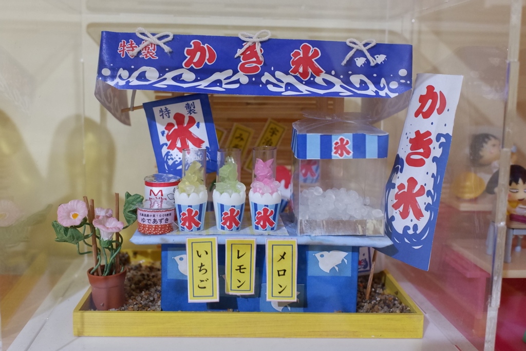 DIY dollhouse