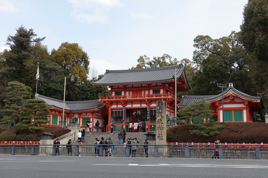 八坂神社