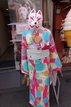 某年京都遊