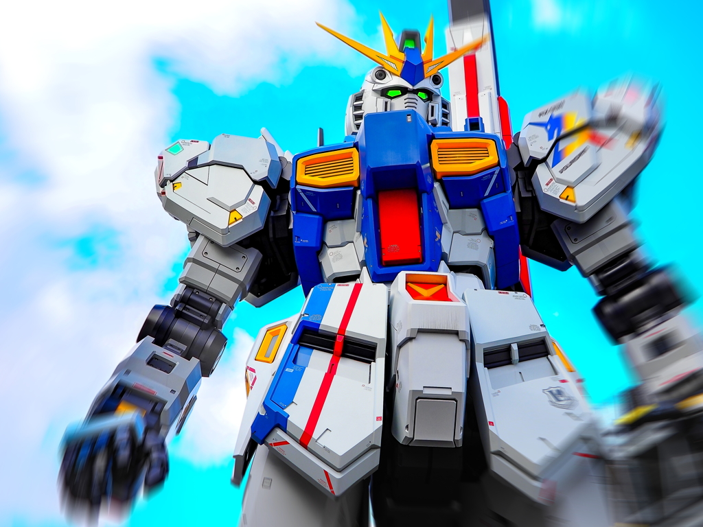 GUNDAM