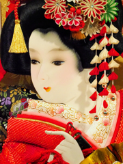謹賀新年