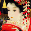 謹賀新年