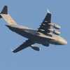 近所上空 でかっ！