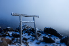 茶臼山