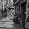 宮下銀座