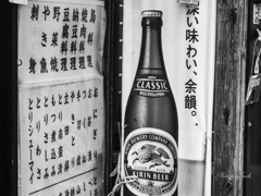 LAGER の思い出