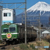 岳南電車と富士山