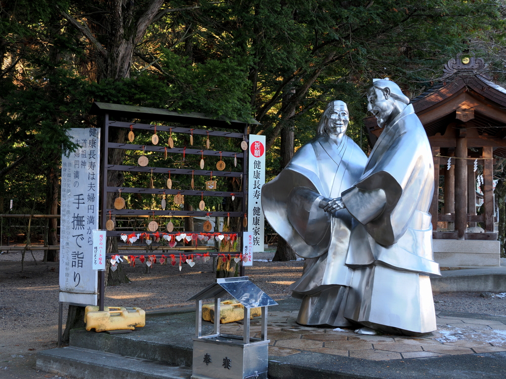 穂高神社③