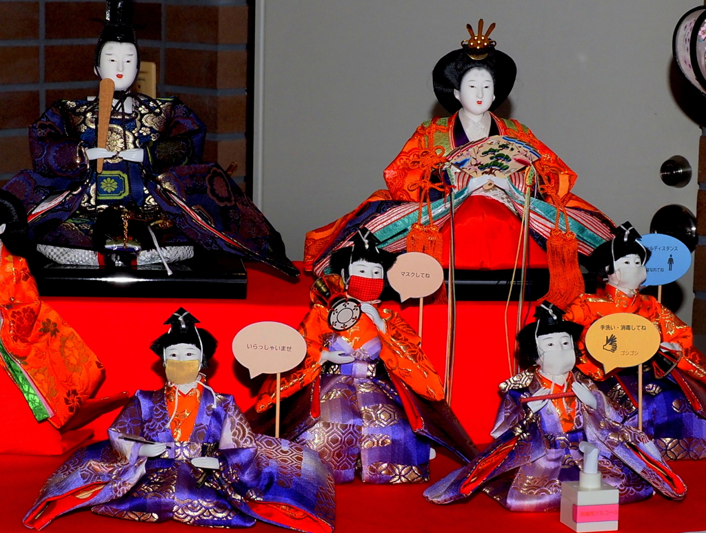 今日は楽しいひな祭り①