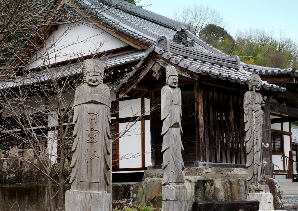 弥勒寺(みろくじ）
