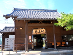 リゾートビューふるさとの旅①