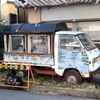 レトロな軽トラ