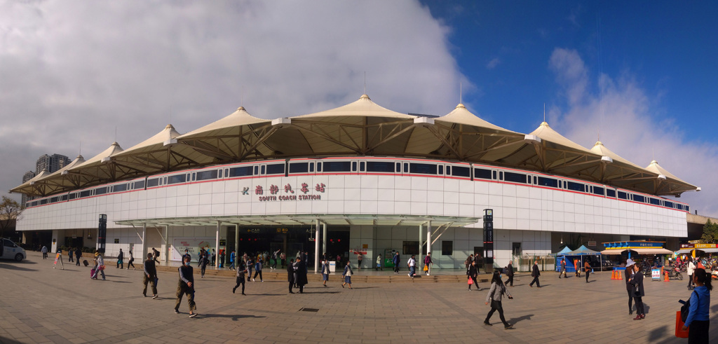 地下鉄１号線南部汽車駅