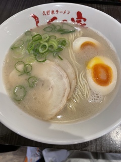 久留米ラーメン