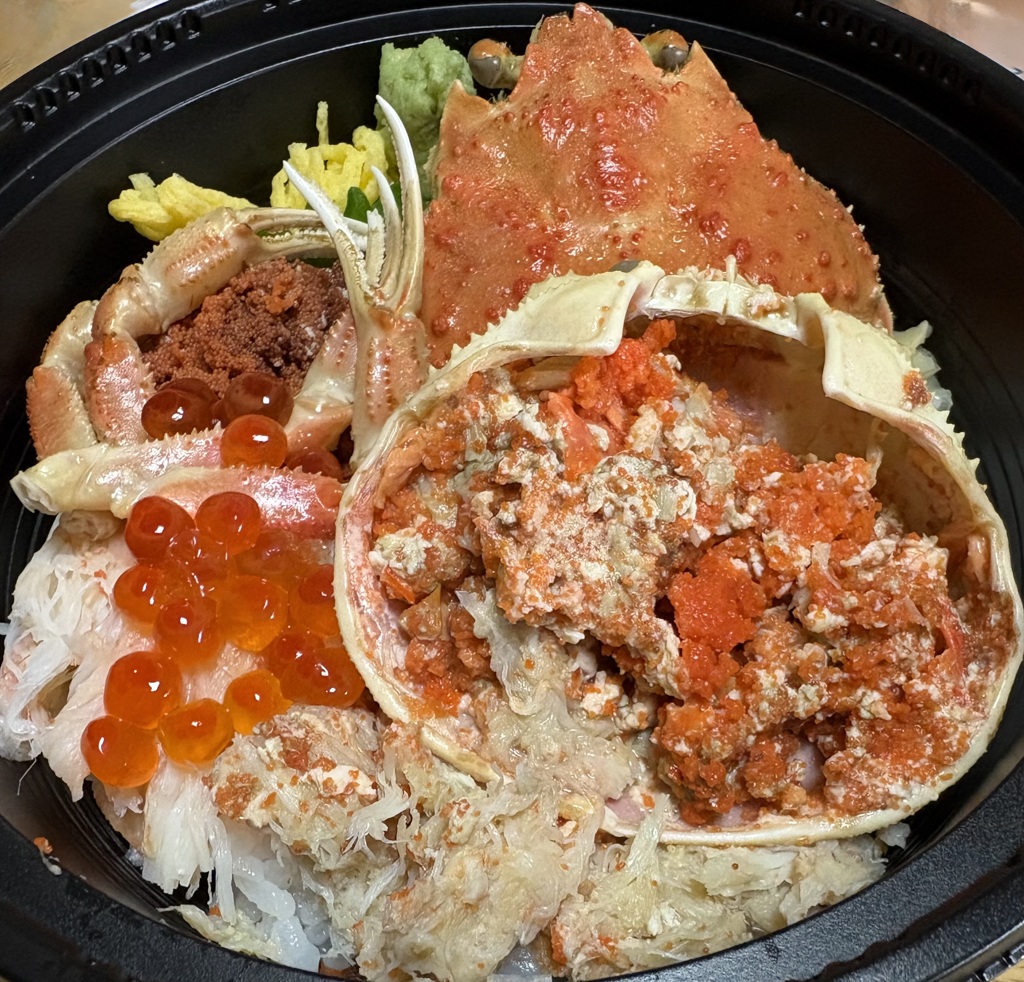 せいこがに丼　5,000えん