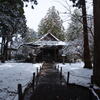 雪の三千院