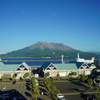 休憩中の桜島