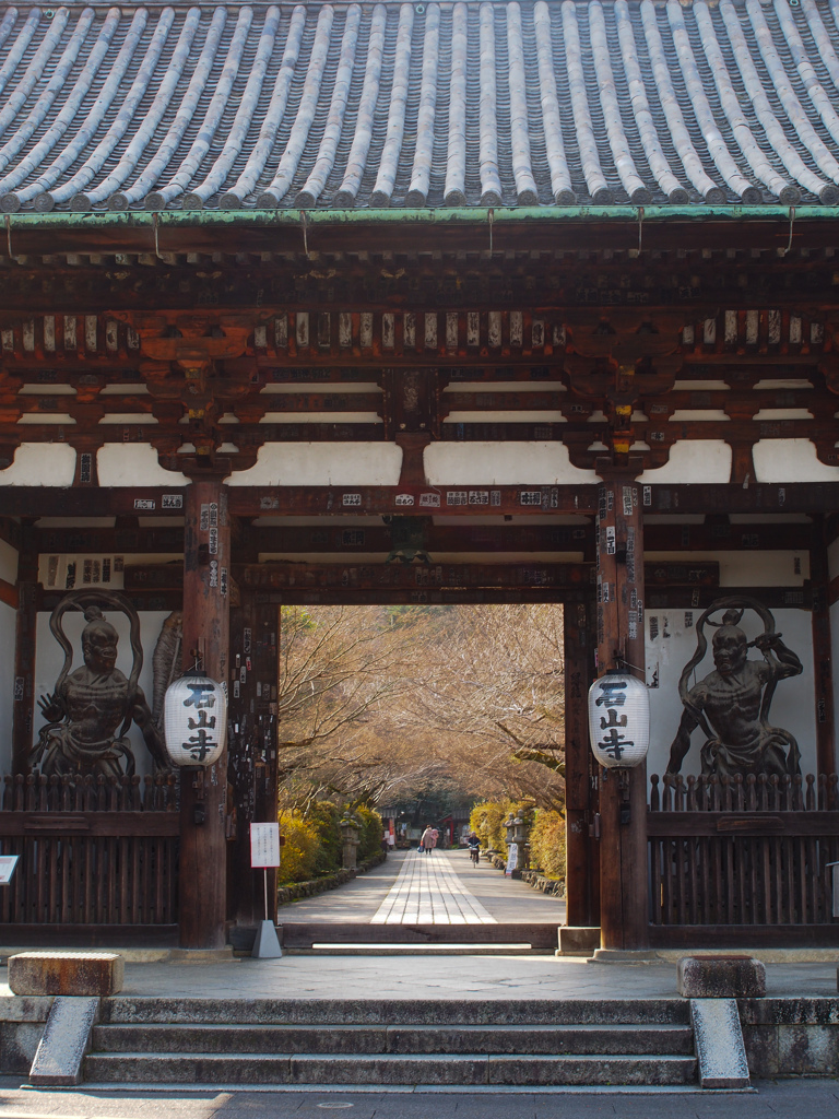石山寺東大門