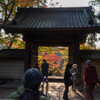 円覚寺総門