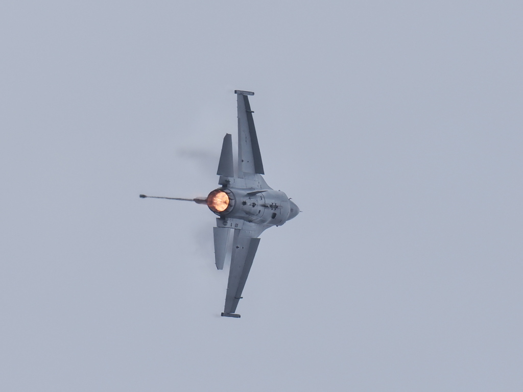 Afterburner