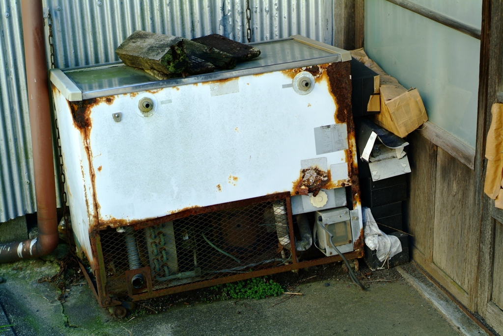 Freezer in 70s.
