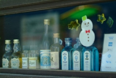Liquor and snowmen.