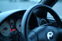 Friends car.