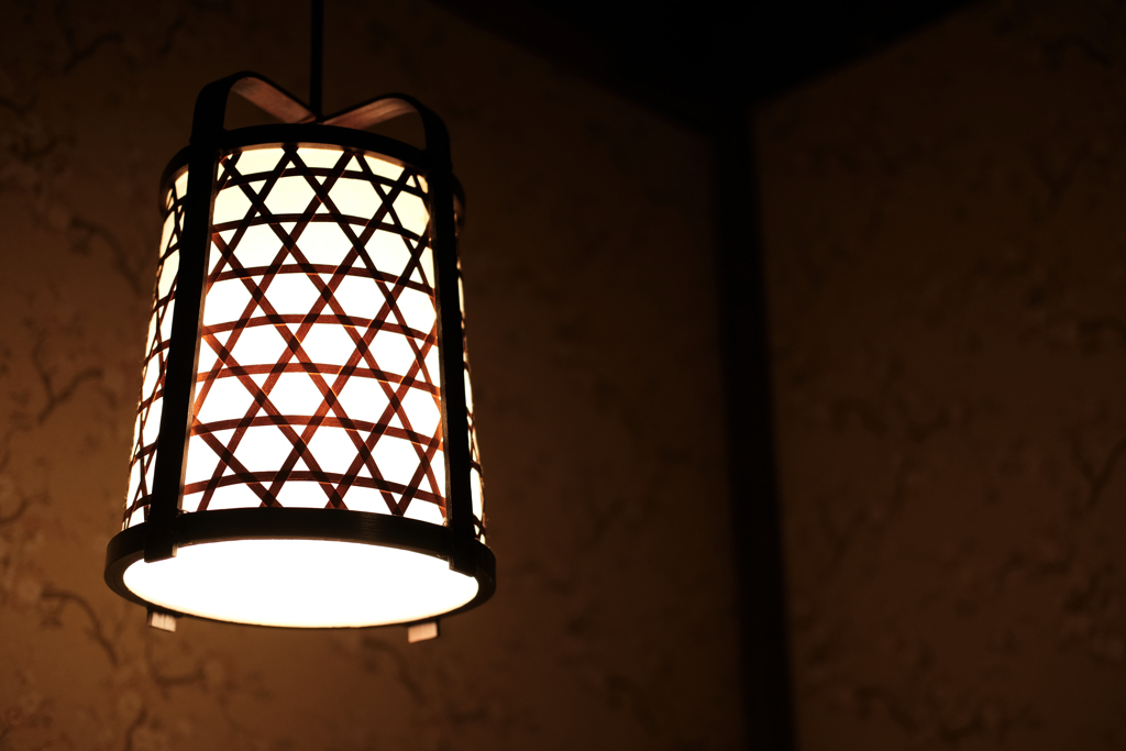 Japanese Style Light.