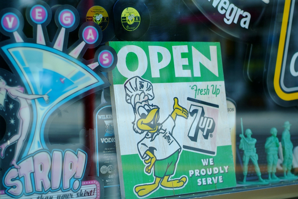 cool duck.