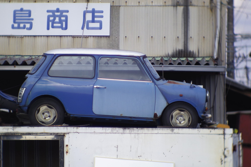 stationary car.