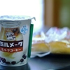 Nostalgic flavor.