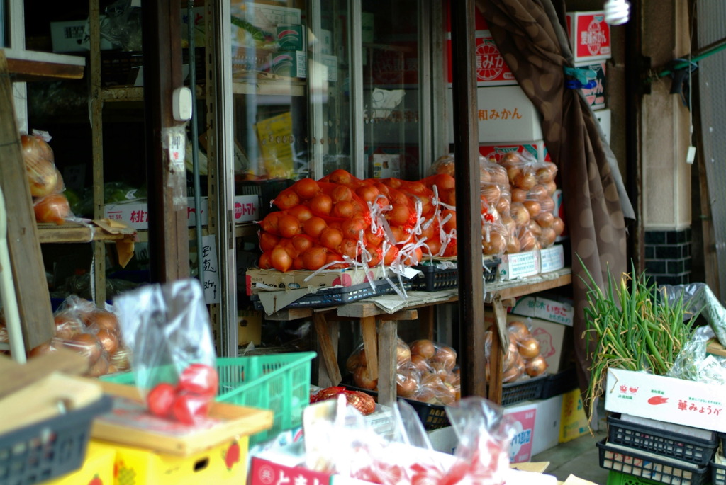 Vegetable Sales.