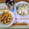1C869653-F993-4041-931B-18A82F26238E