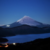 箱根 芦ノ湖 夜明け前