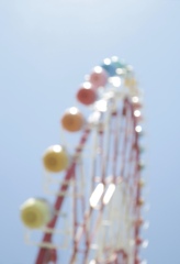 E843E1EA-0562-4F64-868C-65B2881CE9D4