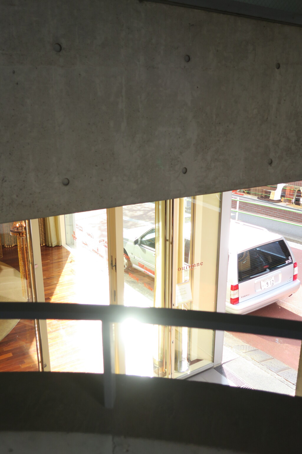AA34F94D-9CC3-4B9B-AE83-7D9CB97A648C