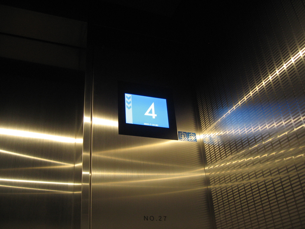 F928B01D-7186-48AA-81B0-3A30A67046FB