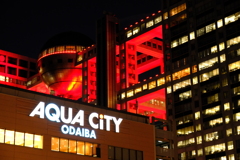 Odaiba