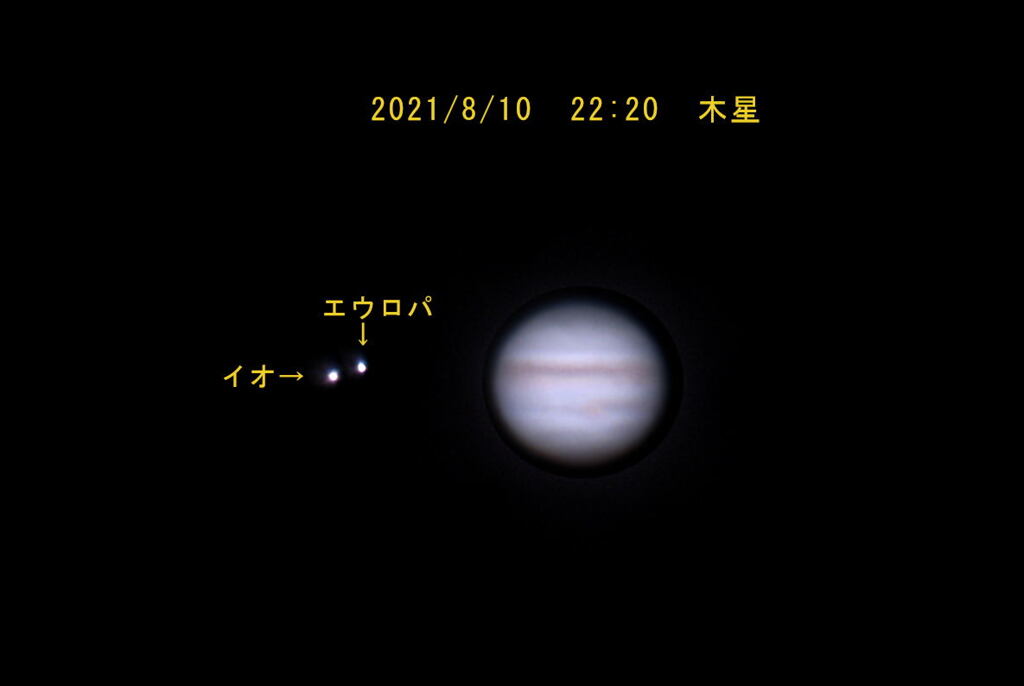 木星　8月10日