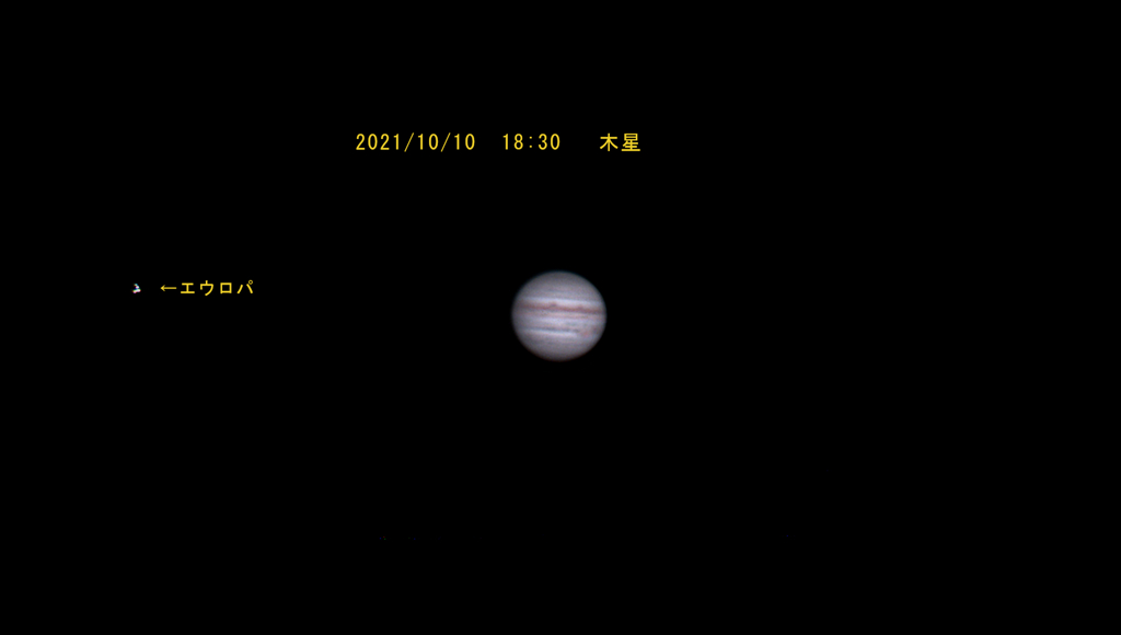 木星　10月10日