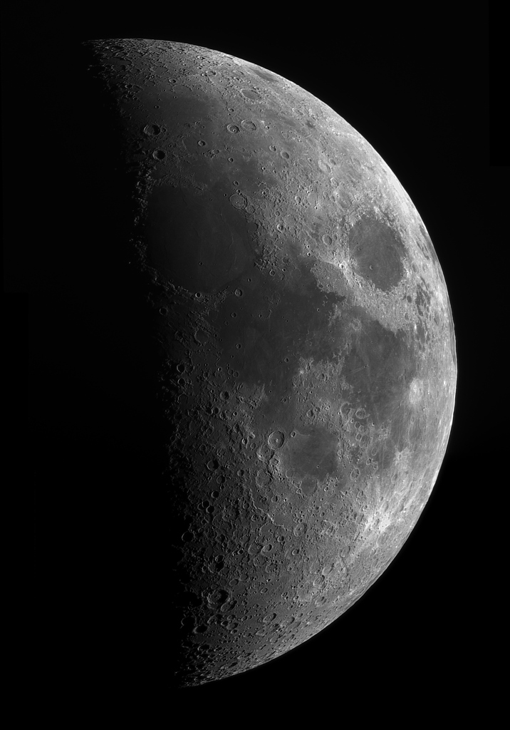 月　１月２０日　月齢６．９