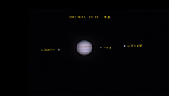 木星