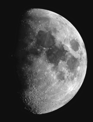 月　6月5日　月齢９．０